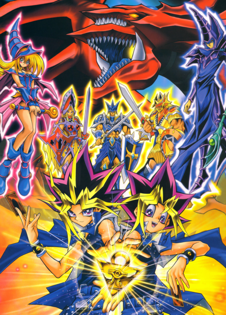 Yu-Gi-Oh! Duel Monsters