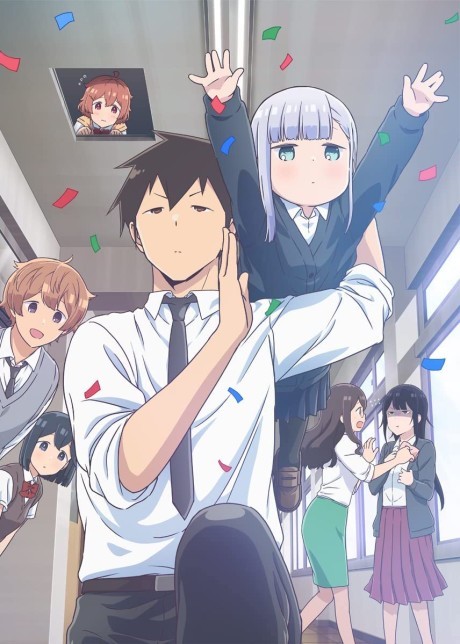 Aharen-san Is Indecipherable