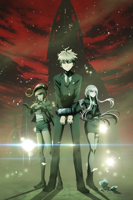 Danganronpa 3: The End of Hope's Peak High School - Future Arc
