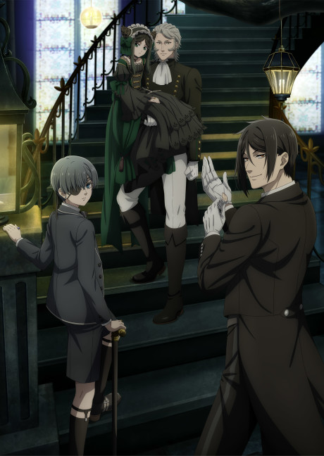 Black Butler: Emerald Witch Arc