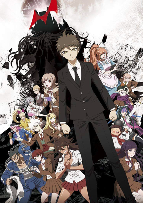 Danganronpa 3: The End of Hope's Peak High School - Despair Arc