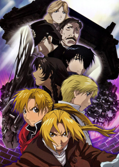 Fullmetal Alchemist the Movie: Conqueror of Shamballa