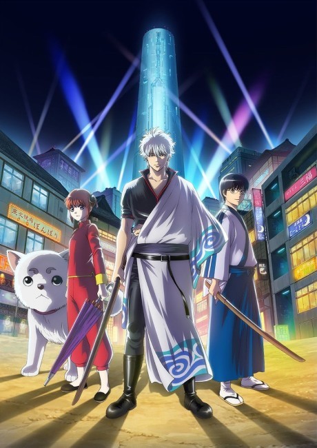 Gintama Temporada 5
