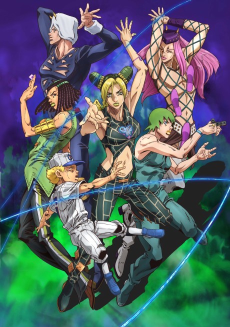 JoJo's Bizarre Adventure: Stone Ocean Parte 2