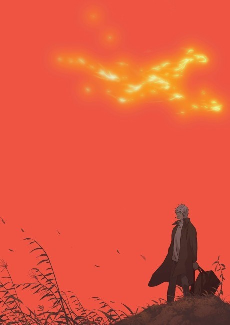 Mushi-Shi: The Next Passage Part 1