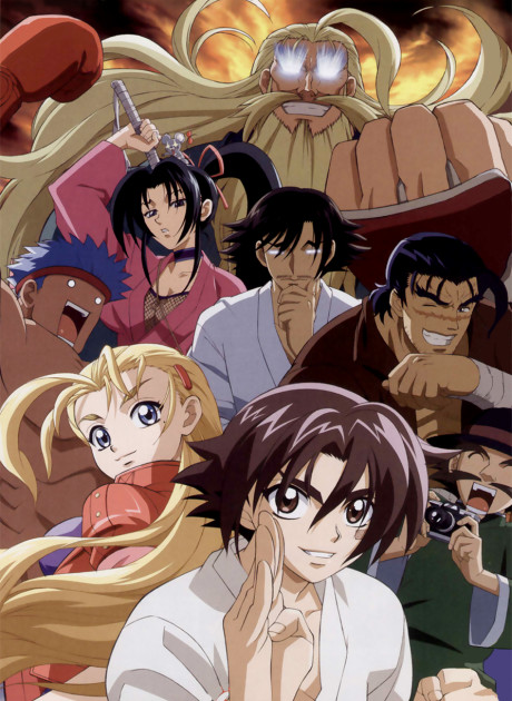Kenichi: o discípulo mais forte da história
