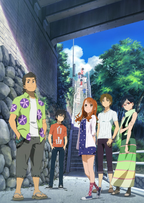 Anohana: A Flor Que Vimos Naquele Dia - O Filme