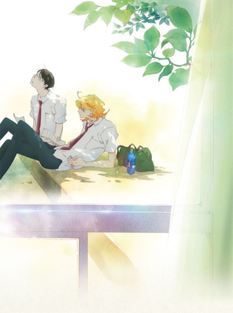 Doukyusei -Classmates-