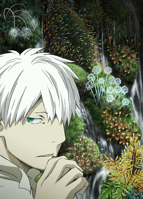 Mushi-Shi: The Next Passage Part 2