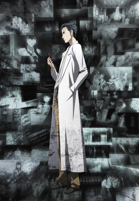 Steins;Gate: The Missing Link - Divide By Zero
