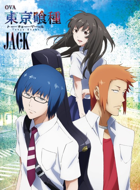Tokyo Ghoul [Jack]