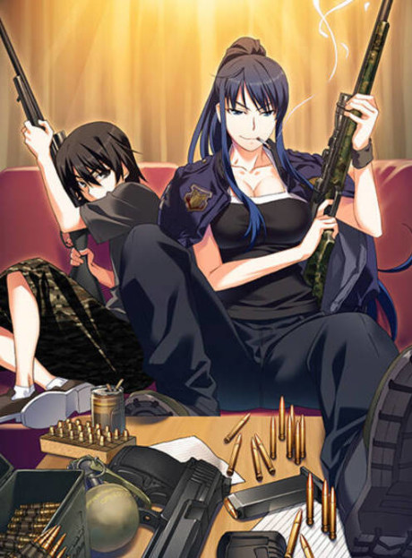 The Labyrinth of Grisaia: The Cocoon of Caprice 0