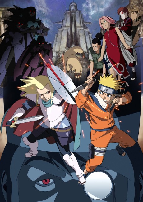 Naruto the Movie 2: Legend of the Stone of Gelel