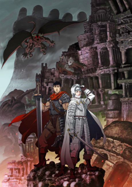 Berserk - A Era de Ouro, Ato 1: Ovo do Rei Supremo