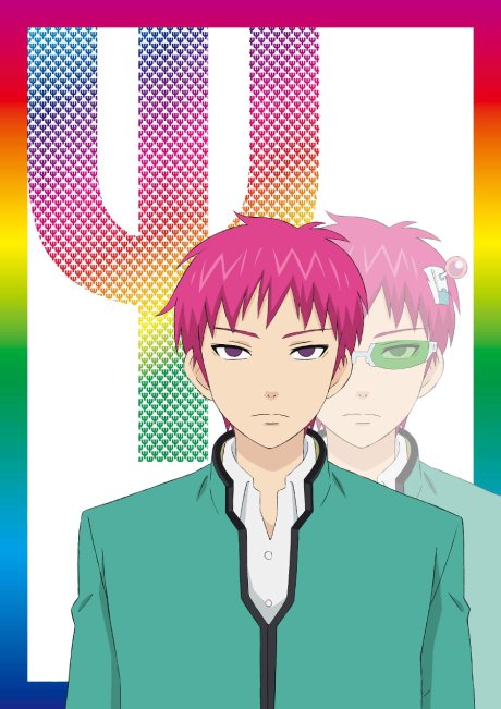 The Disastrous Life of Saiki K.: Final Arc