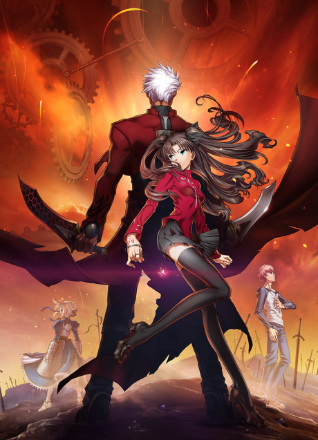 Fate/stay night: Unlimited Blade Works