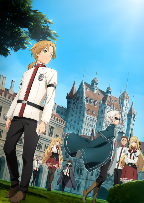 Mushoku Tensei: Jobless Reincarnation Temporada 2