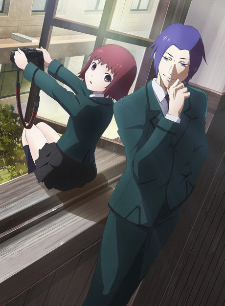Tokyo Ghoul: Pinto