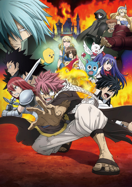 Fairy Tail the Movie: Phoenix Priestess