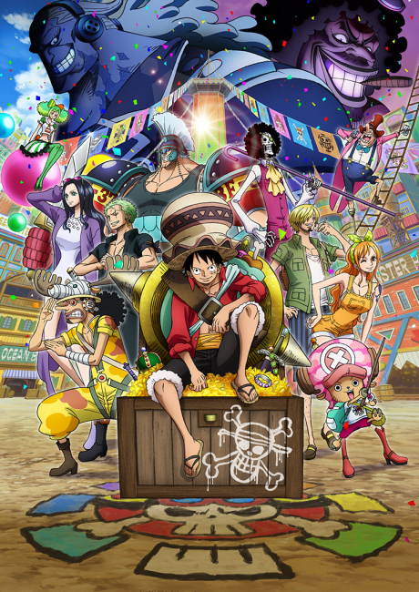 One Piece: Estampida