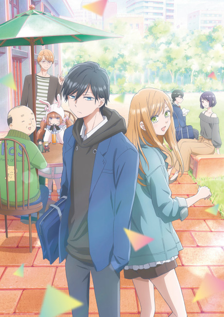 Minha História de Amor com Yamada-kun Nível 999