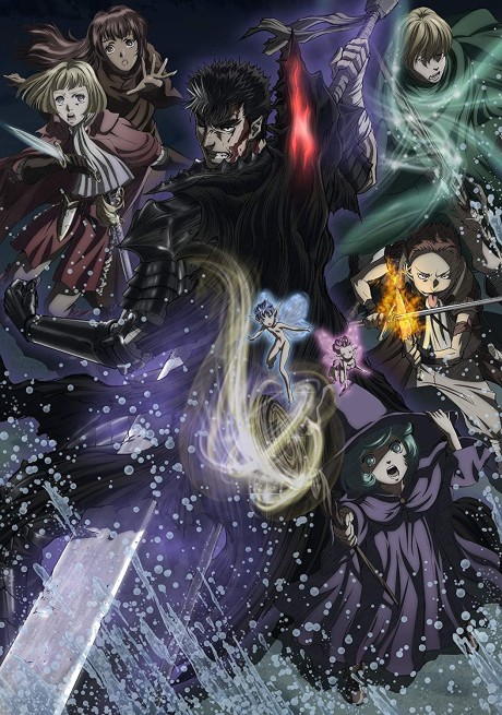 Berserk: Temporada II