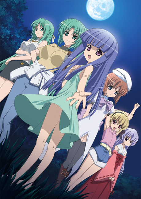 Higurashi When They Cry Rei
