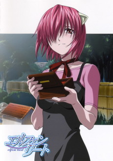 Elfen Lied: In the Passing Rain, or, How Can a Girl Have Reached Such Feelings?