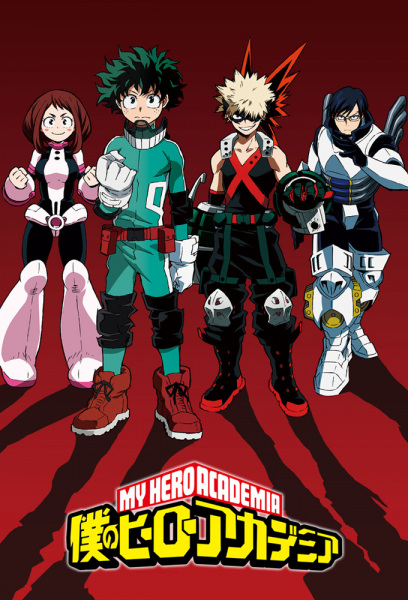 My Hero Academia: Hero Note