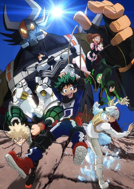 My Hero Academia: Save! Rescue Training