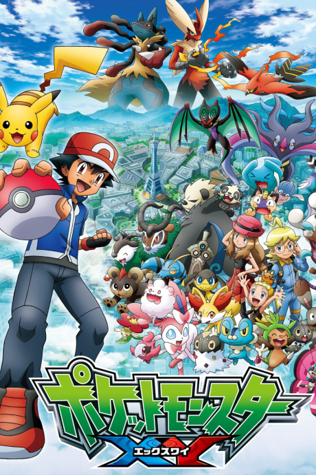Pokémon, a série: XY