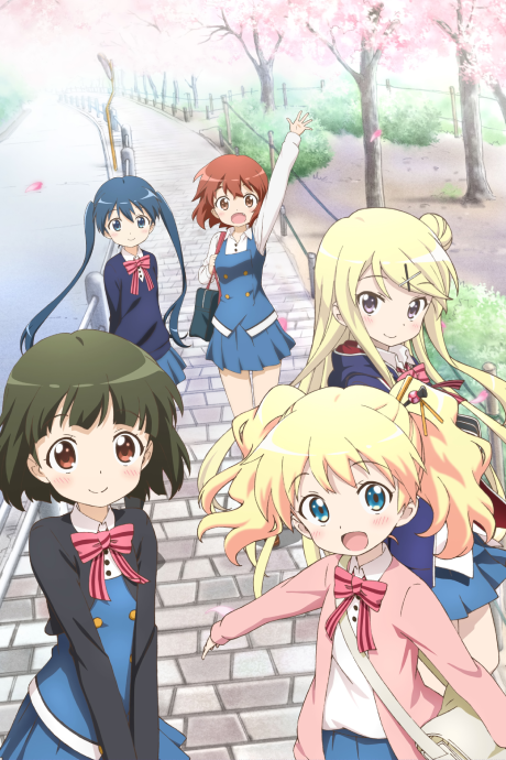 Kinmoza!