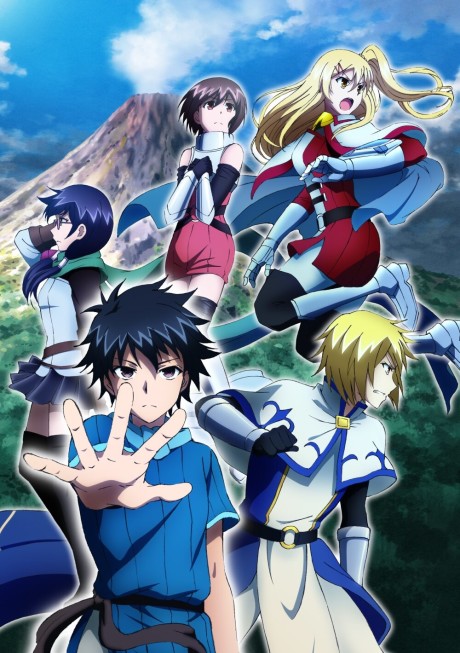 I'm Standing on a Million Lives Temporada 2
