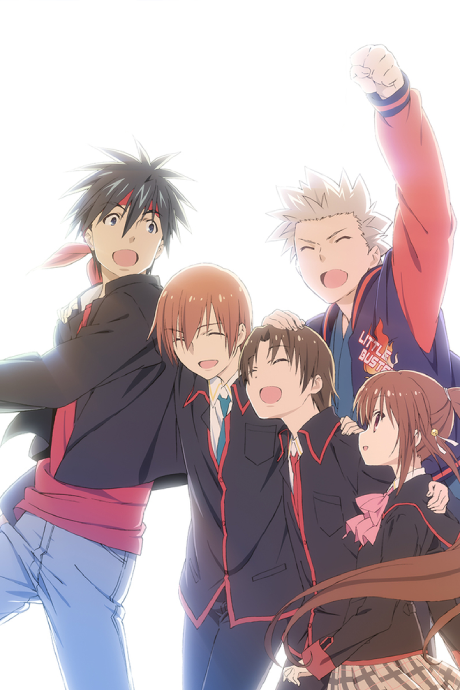 Little Busters! ~Refrain~