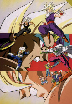 Dragon Ball Z: El poder invencible