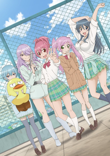 Sabagebu! -Survival Game Club!-