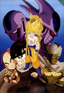 Dragon Ball Z: Uma Vingança Para Freeza