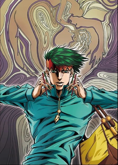 Assim Falava Kishibe Rohan