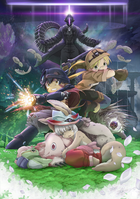 Made in Abyss: Crepúsculo Errante