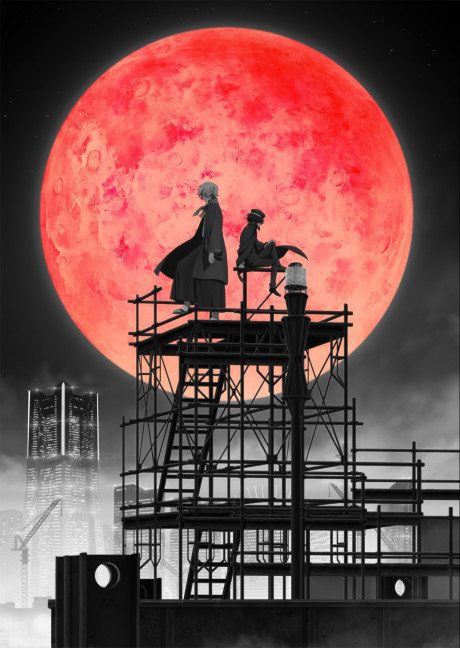 Bungo Stray Dogs: Temporada 4