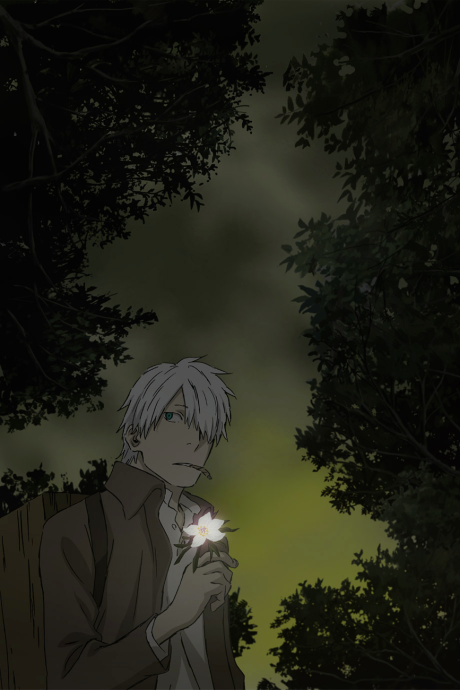 Mushi-Shi: The Shadow That Devours the Sun