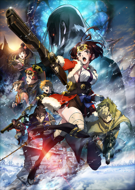 Kabaneri da Fortaleza de Ferro: A Batalha de Unato
