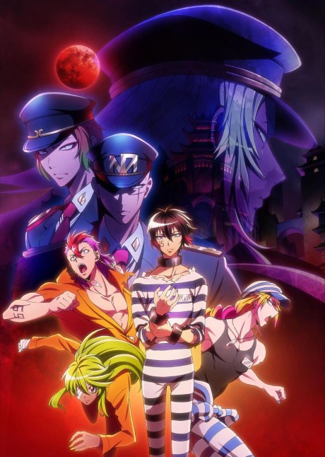 Nanbaka Temporada 2