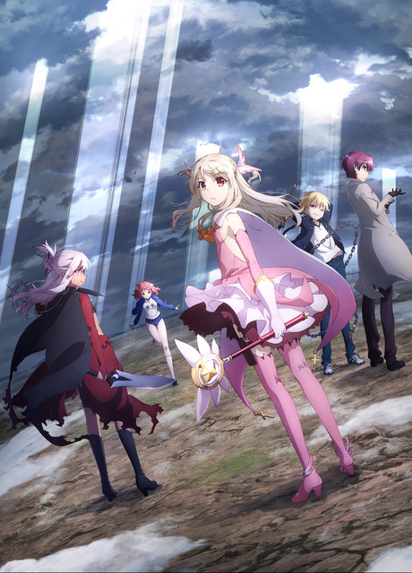 Fate/kaleid liner Prisma Illya 3rei!!