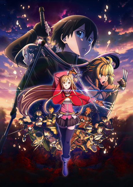 Sword Art Online Progressive: Scherzo de una profunda oscuridad