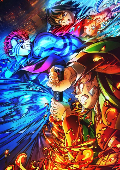 Demon Slayer: Kimetsu no Yaiba - The Movie: Infinity Castle