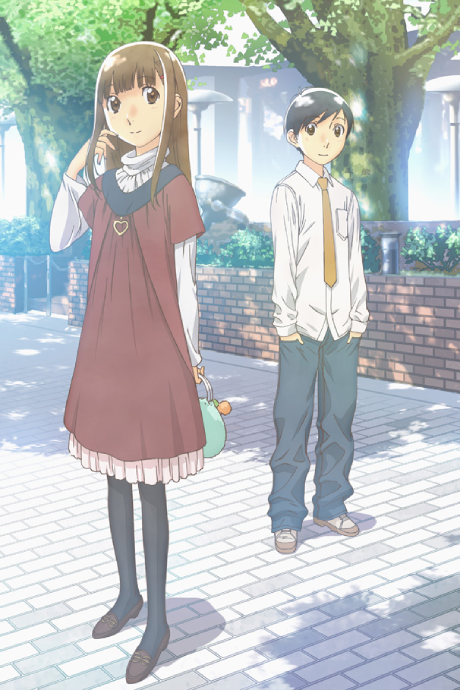 Wandering Son