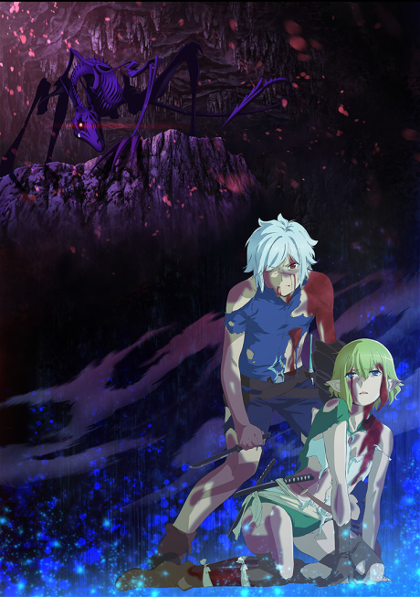 Is It Wrong to Try to Pick Up Girls in a Dungeon? IV Parte 2