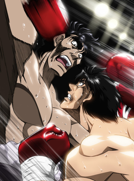 Fighting Spirit: Mashiba vs. Kimura