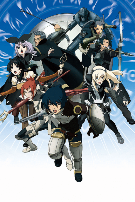 The Tower of Druaga: The Aegis of Uruk